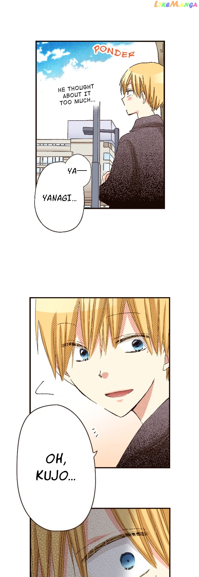 Last Game (Manga) Chapter 130 - Page 7