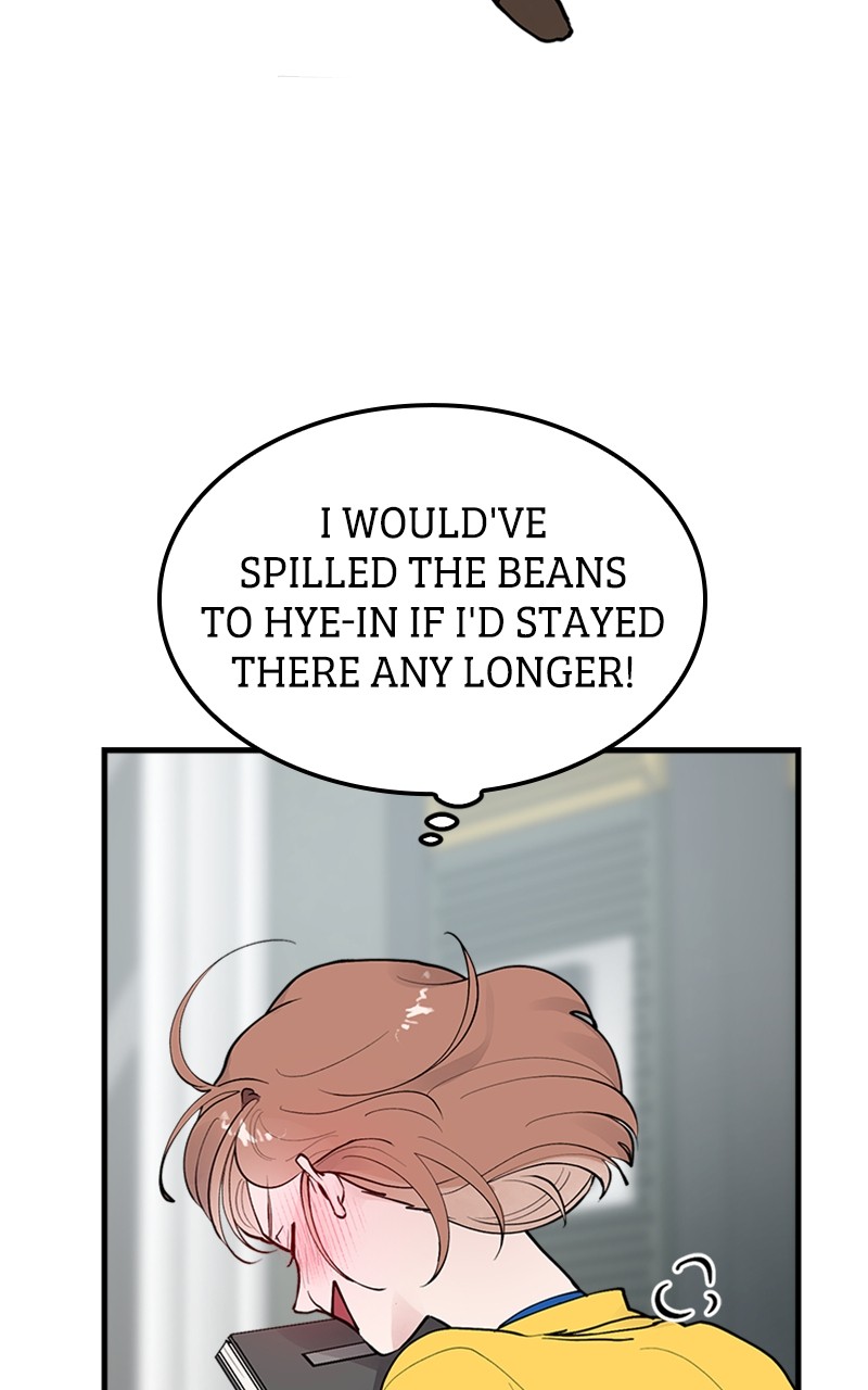 The Team Leader is Tired of Being A Newlywed Chapter 2 - Page 67