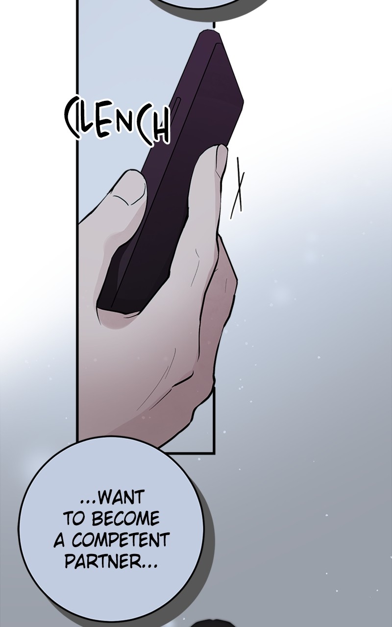 The Team Leader is Tired of Being A Newlywed Chapter 3 - Page 57