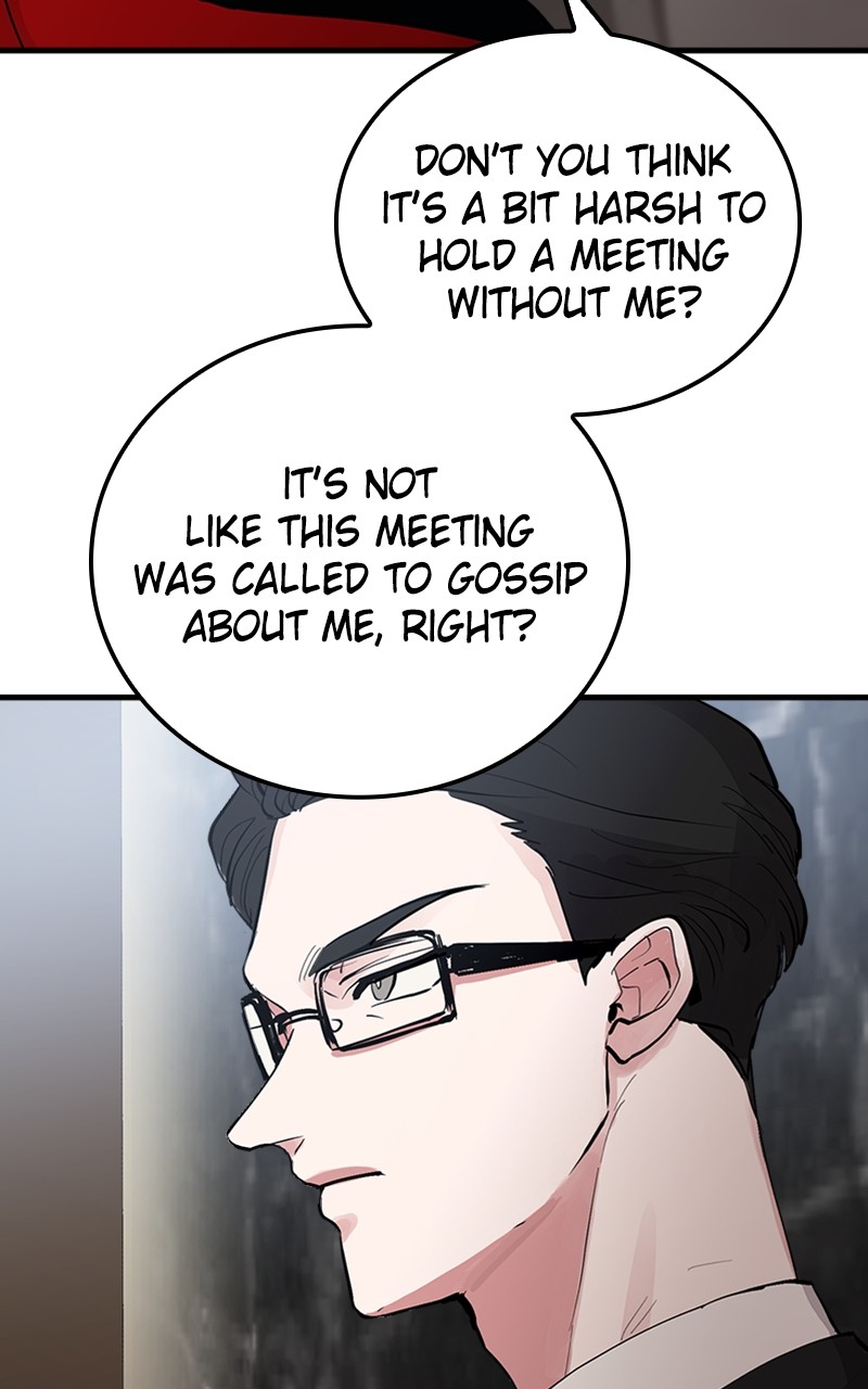 The Team Leader is Tired of Being A Newlywed Chapter 4 - Page 7