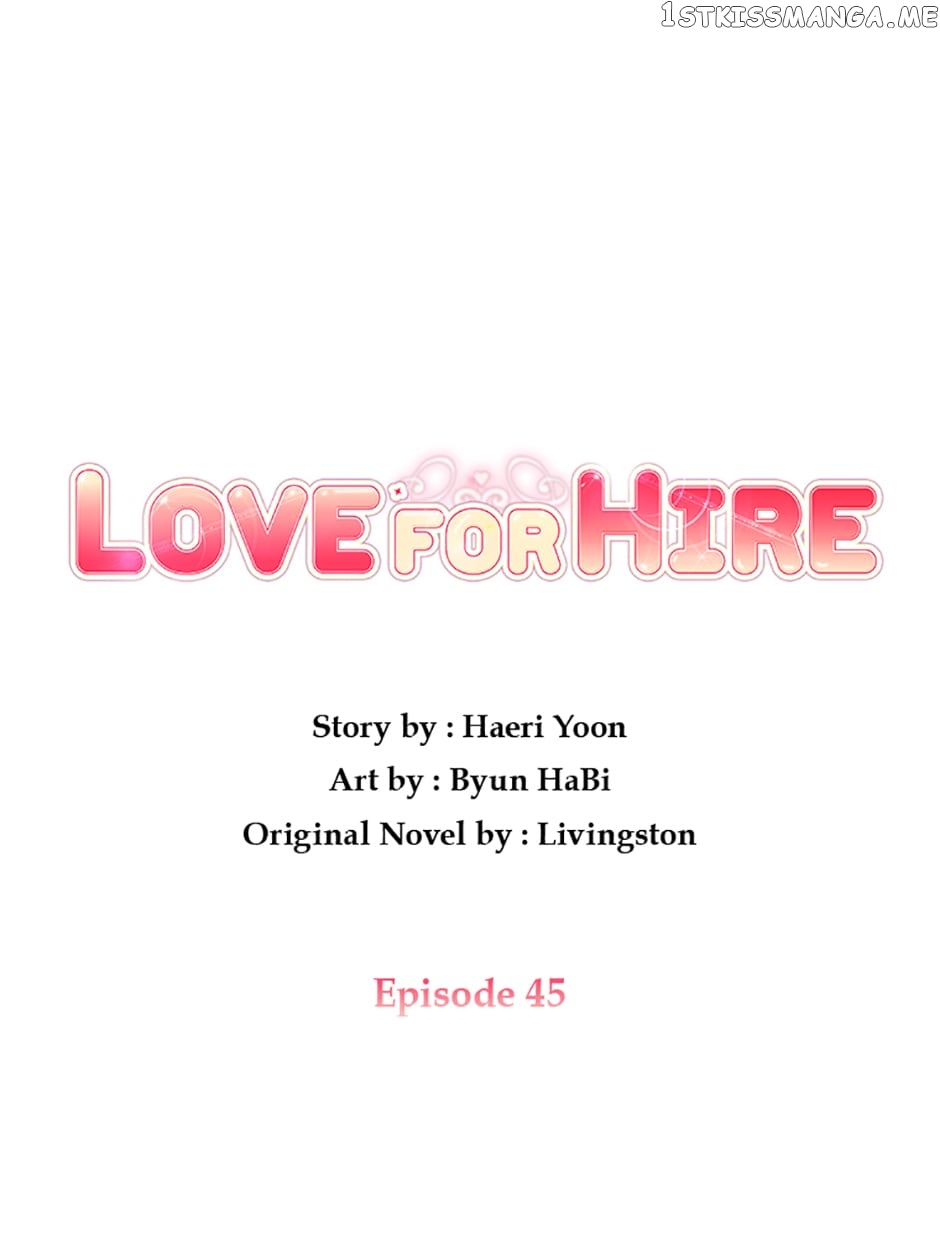 Love For Hire Chapter 45 - Page 11