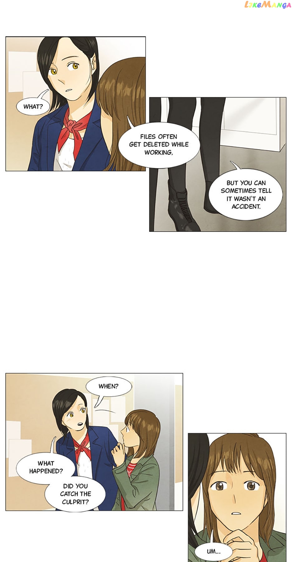 Young Love Chapter 47 - Page 3