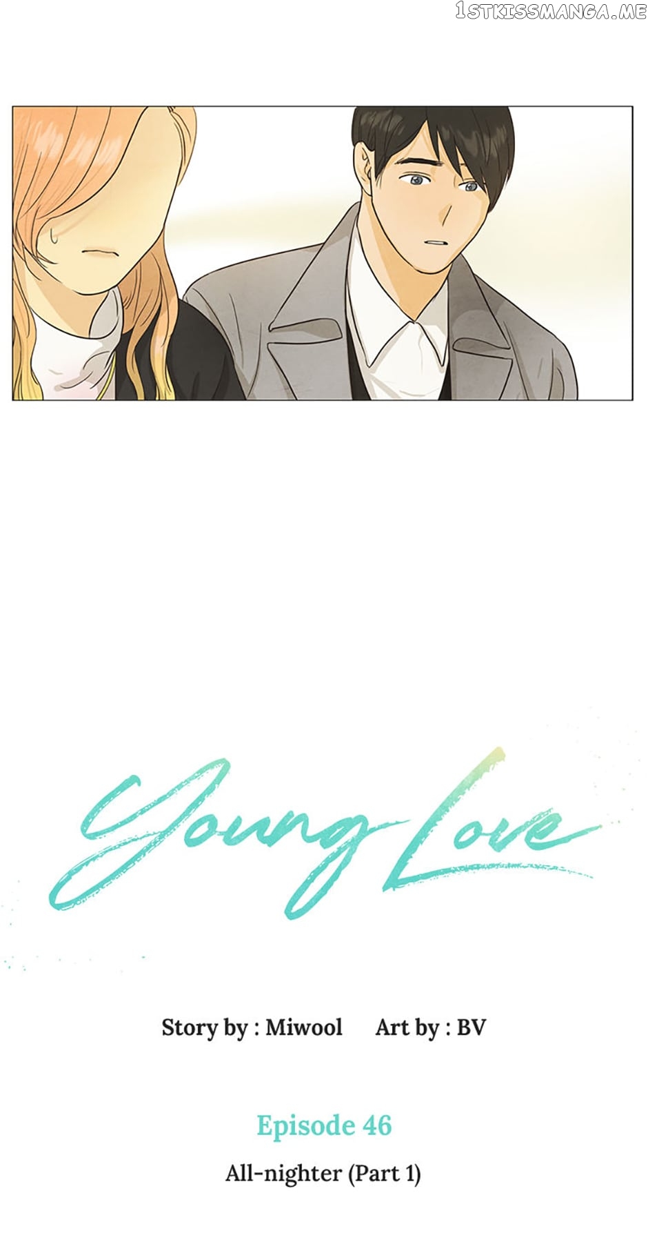 Young Love Chapter 46 - Page 7