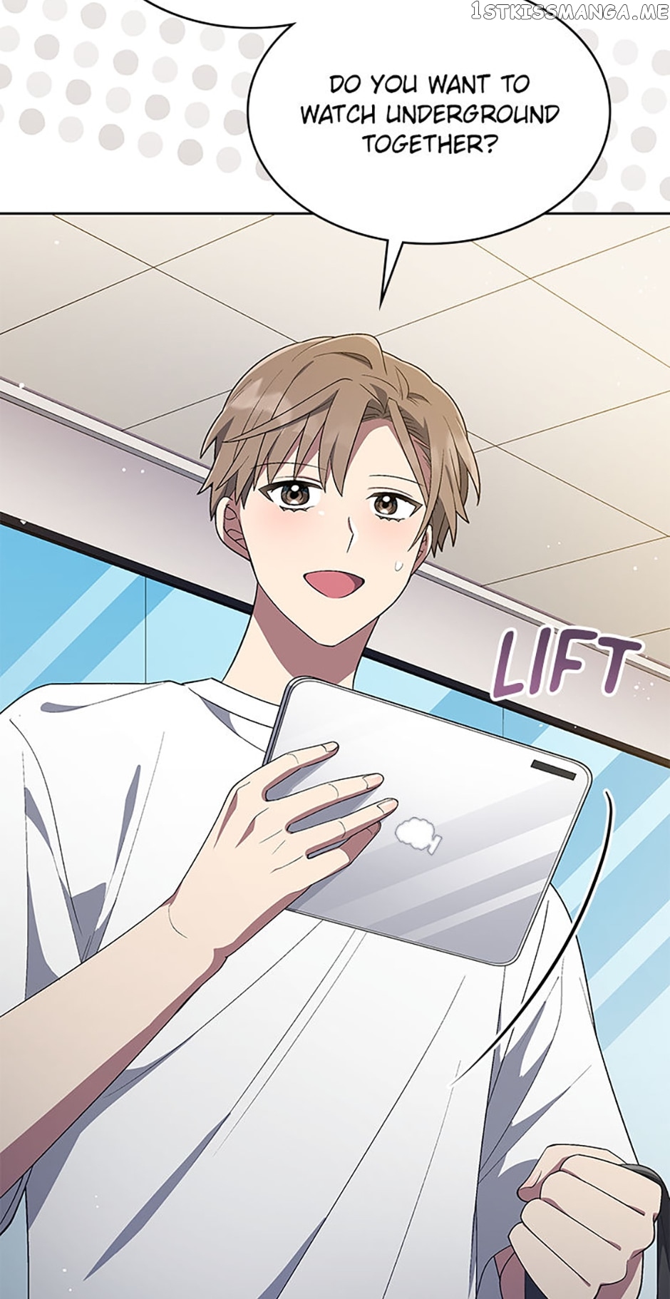 The Second Life of an All-Rounder Idol Chapter 28 - Page 71