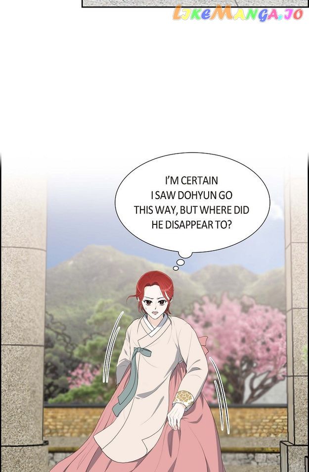 Crown Prince’s Marriage Proposal Chapter 26 - Page 3