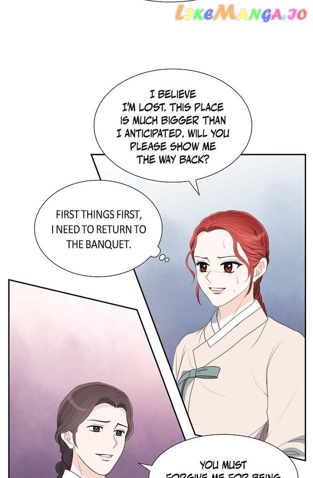 Crown Prince’s Marriage Proposal Chapter 26 - Page 7
