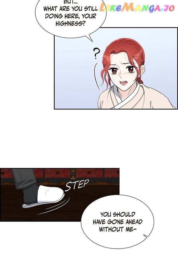 Crown Prince’s Marriage Proposal Chapter 26 - Page 16