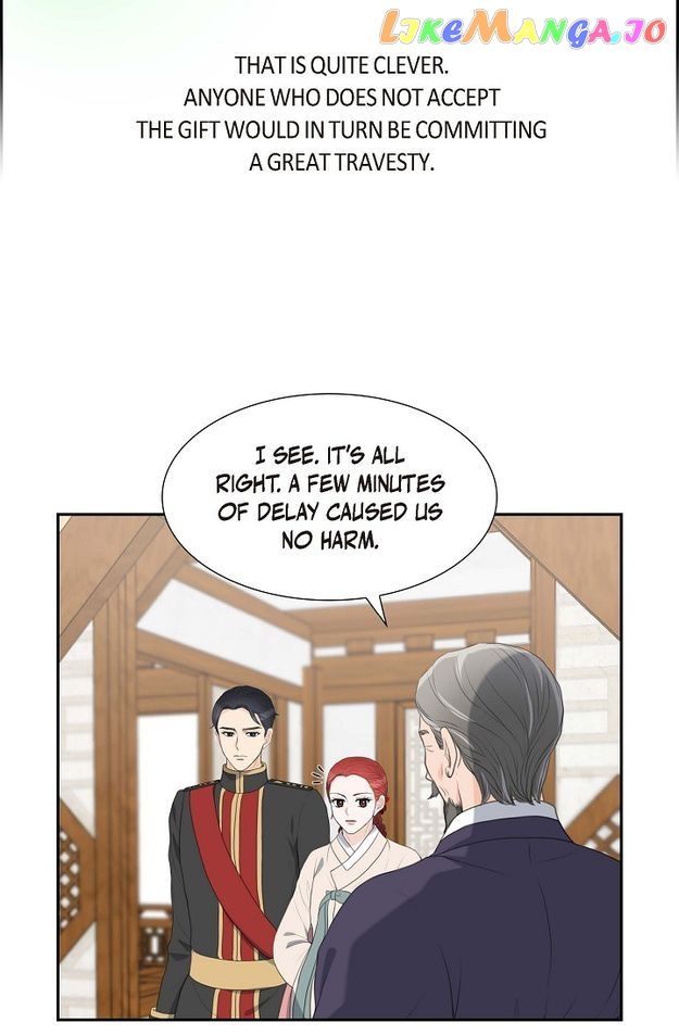 Crown Prince’s Marriage Proposal Chapter 26 - Page 59
