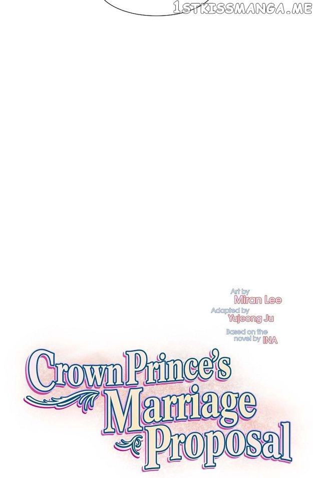 Crown Prince’s Marriage Proposal Chapter 25 - Page 11
