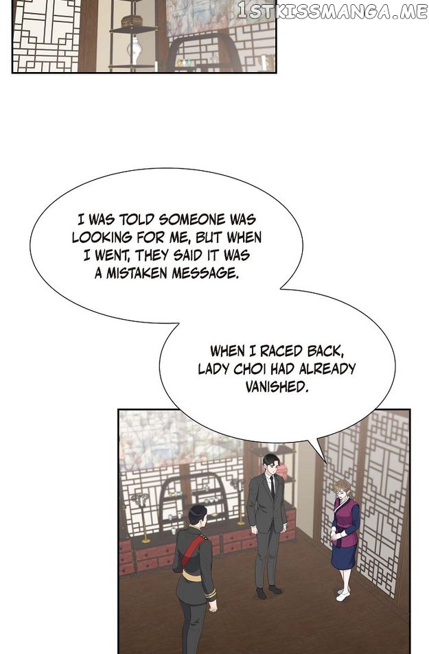Crown Prince’s Marriage Proposal Chapter 25 - Page 21