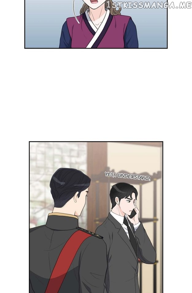 Crown Prince’s Marriage Proposal Chapter 25 - Page 23