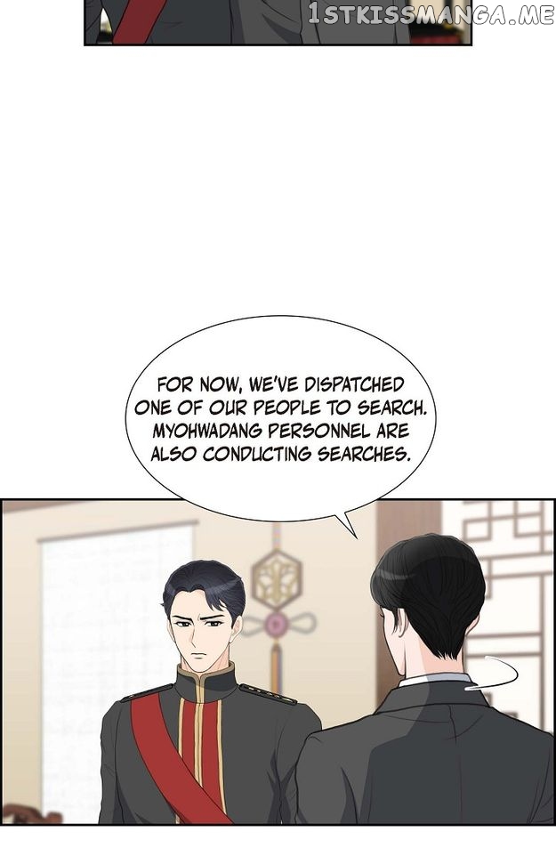 Crown Prince’s Marriage Proposal Chapter 25 - Page 24