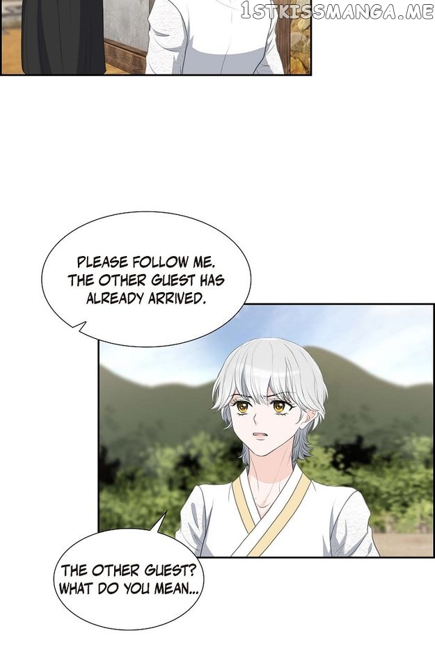 Crown Prince’s Marriage Proposal Chapter 25 - Page 38