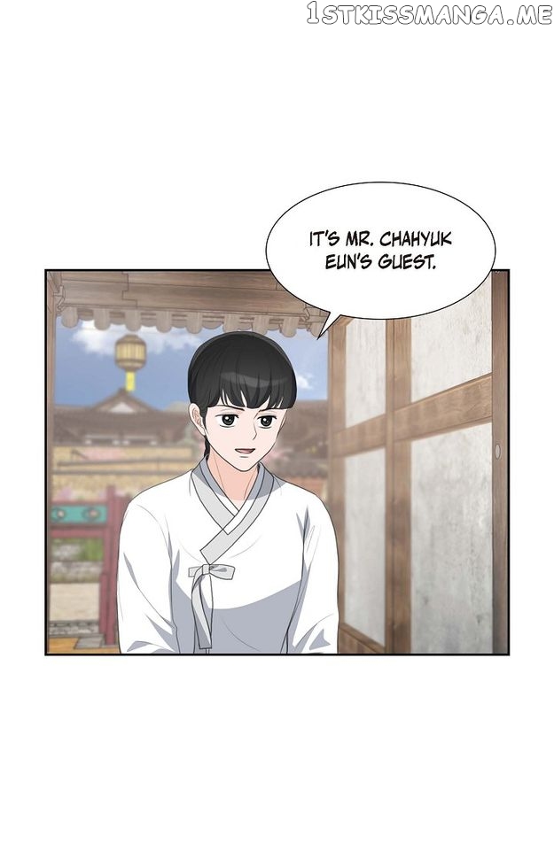 Crown Prince’s Marriage Proposal Chapter 25 - Page 39