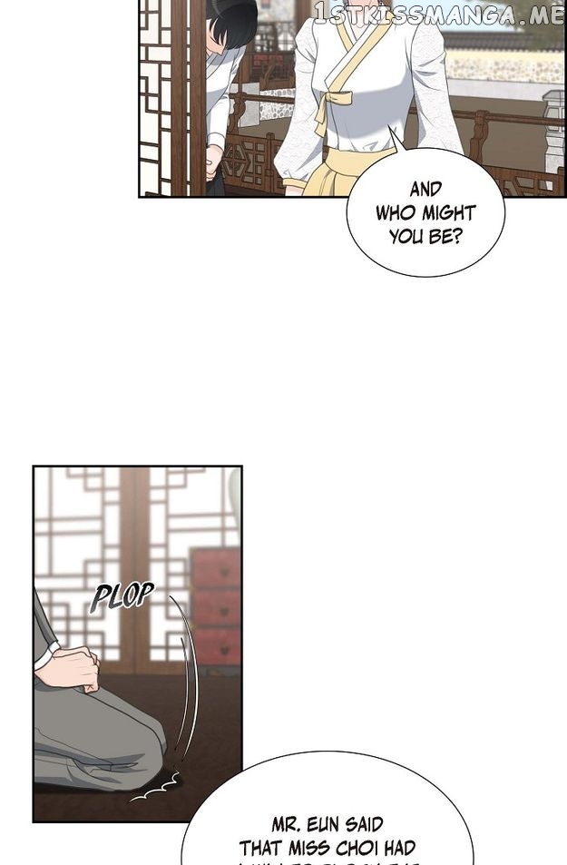 Crown Prince’s Marriage Proposal Chapter 25 - Page 43