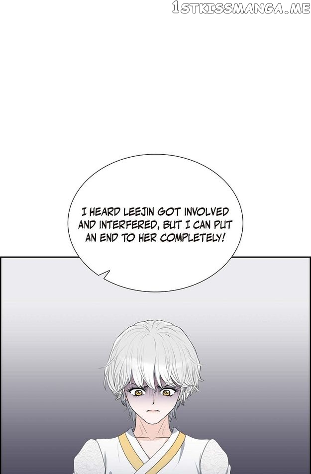 Crown Prince’s Marriage Proposal Chapter 25 - Page 49