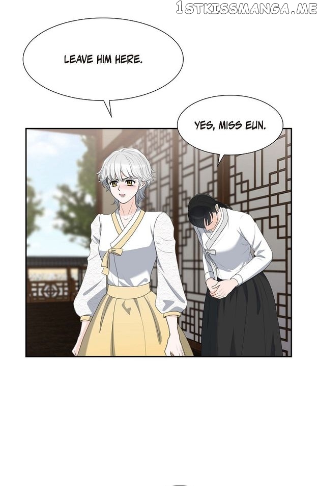 Crown Prince’s Marriage Proposal Chapter 25 - Page 57