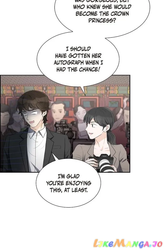 Crown Prince’s Marriage Proposal Chapter 30 - Page 31