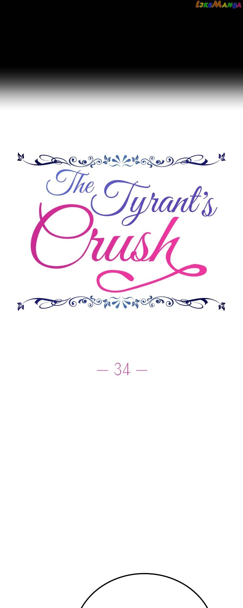 The Tyrant’s Crush Chapter 34 - Page 3