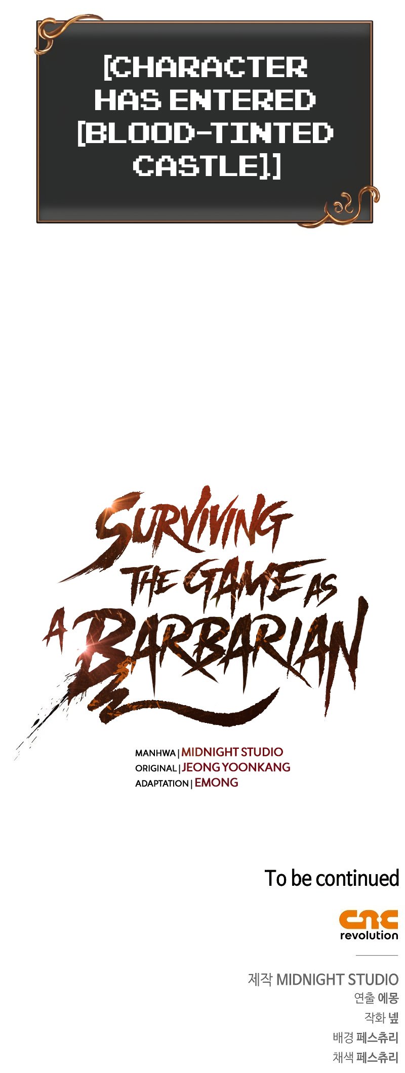Surviving The Game as a Barbarian Chapter 23 - Page 17