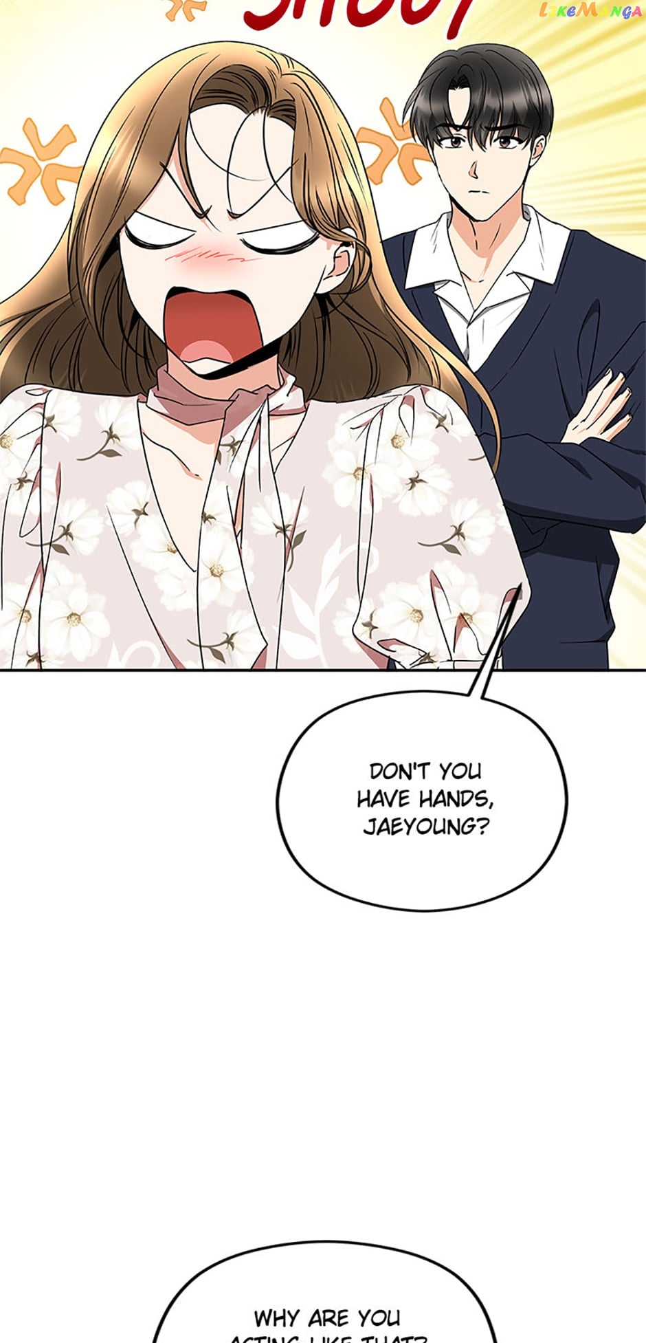 A Kiss Is Not Enough Chapter 37 - Page 7