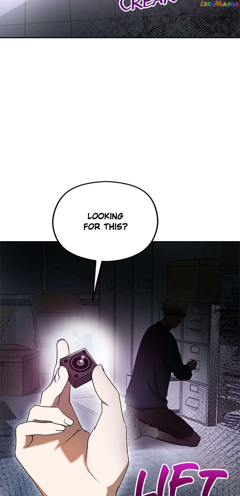 A Kiss Is Not Enough Chapter 37 - Page 57