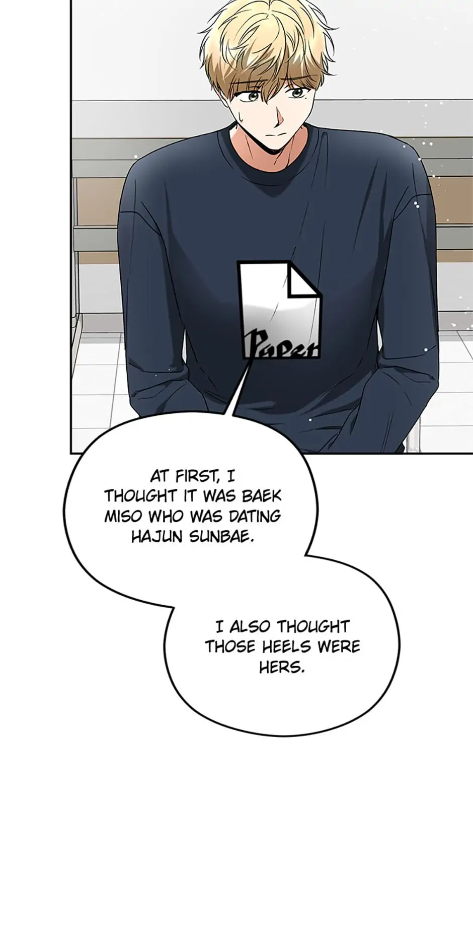 A Kiss Is Not Enough Chapter 38 - Page 33