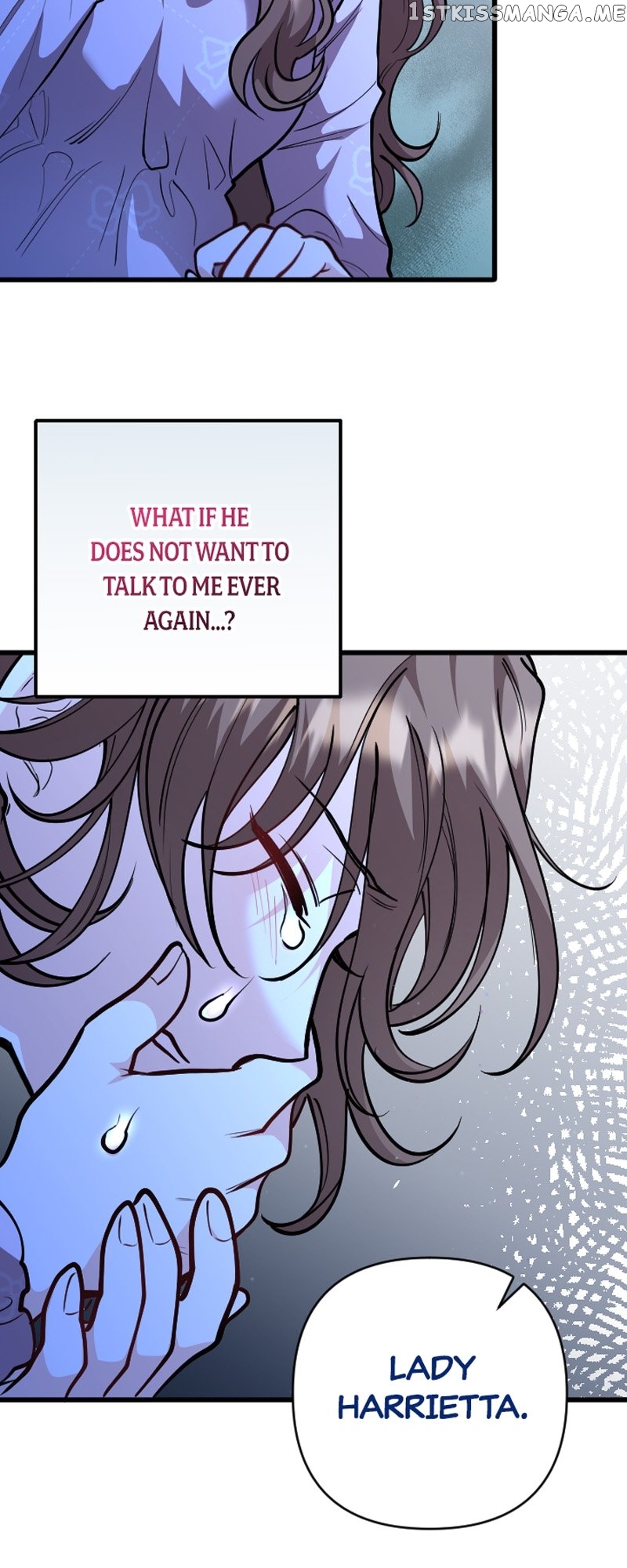 The Gap Between You and Me Chapter 23 - Page 6