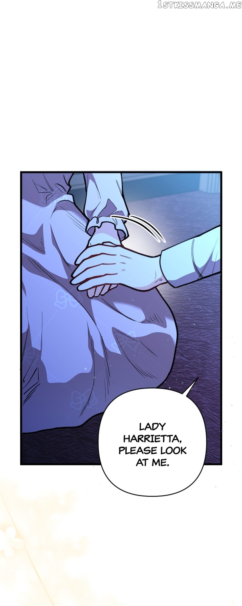 The Gap Between You and Me Chapter 23 - Page 7