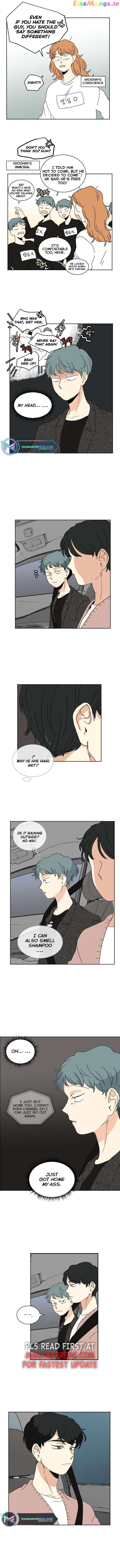 Daybreaking Romance Chapter 43 - Page 7