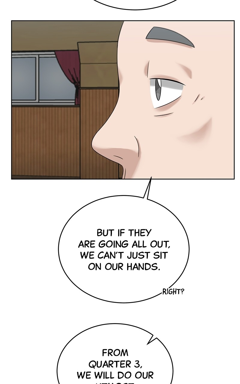 Big Man on the Court Chapter 14 - Page 52