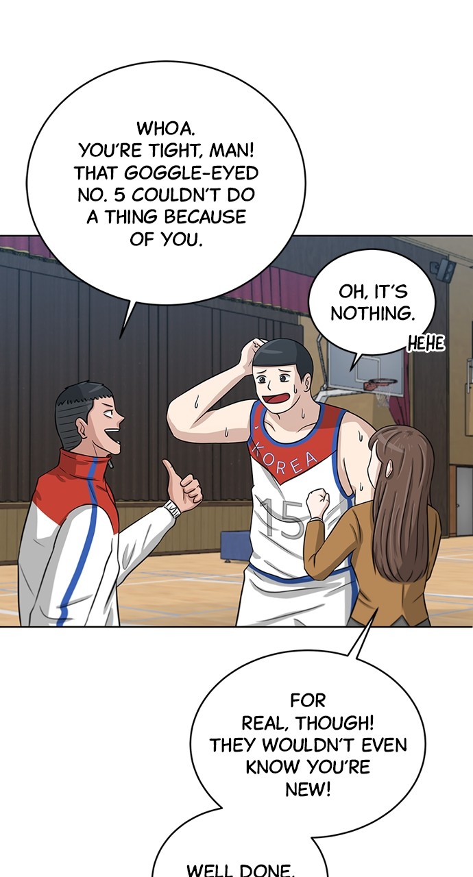Big Man on the Court Chapter 12 - Page 13