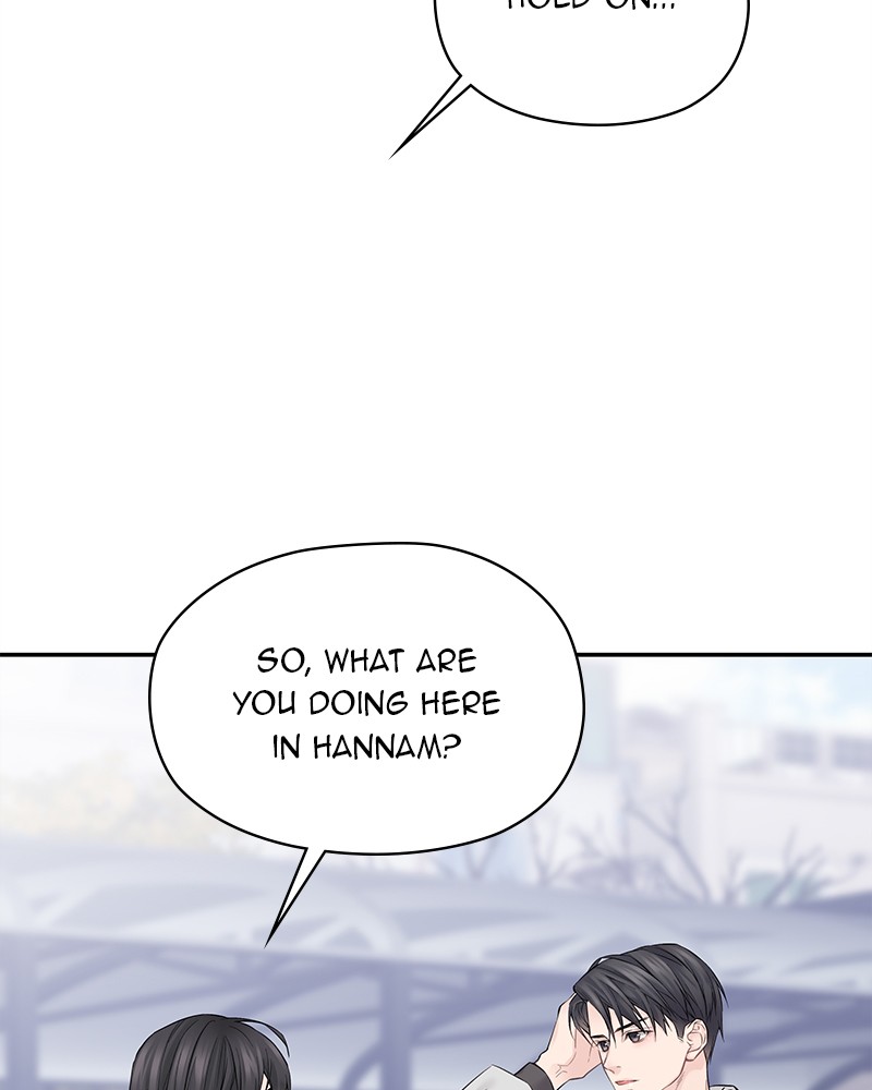 As If Love Doesn’t Exist Chapter 6 - Page 10