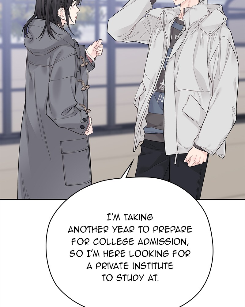 As If Love Doesn’t Exist Chapter 6 - Page 11