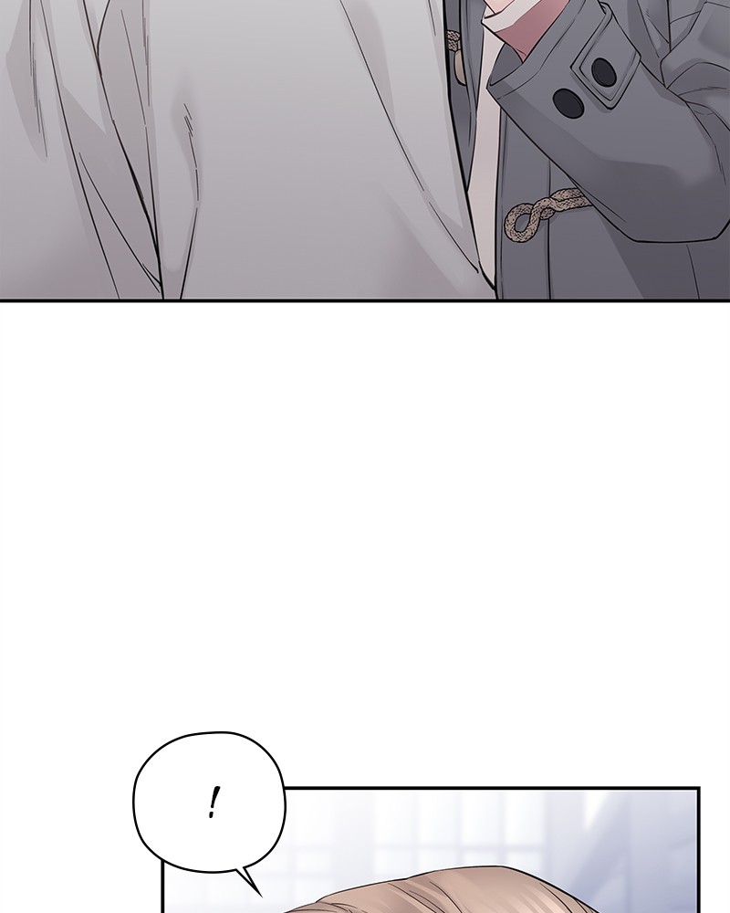 As If Love Doesn’t Exist Chapter 6 - Page 28