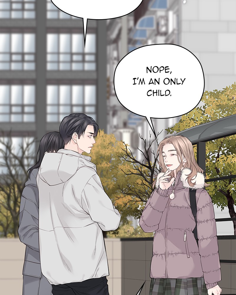 As If Love Doesn’t Exist Chapter 6 - Page 43