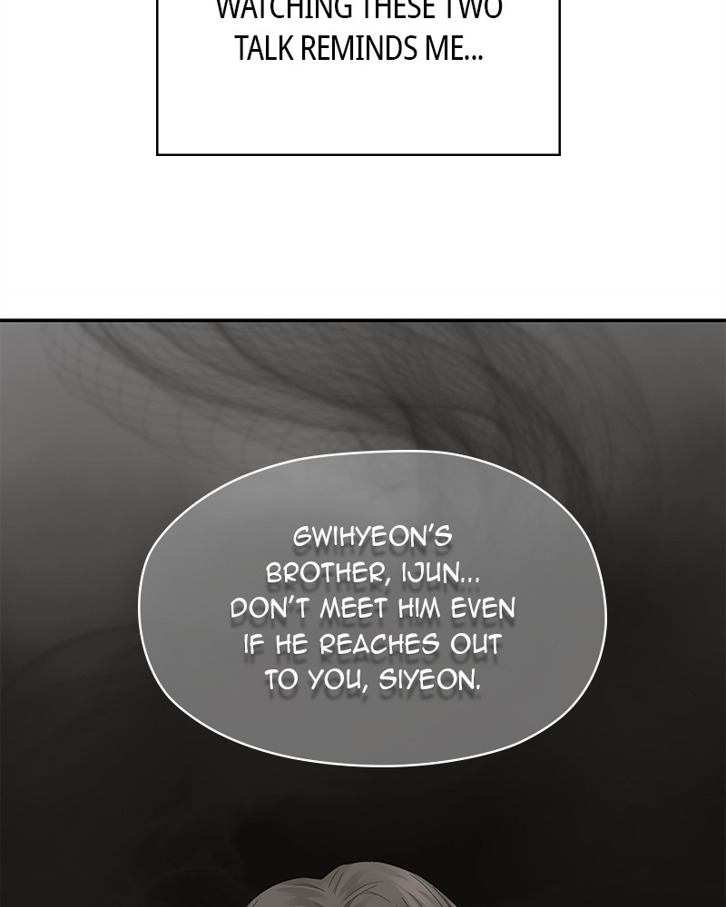 As If Love Doesn’t Exist Chapter 6 - Page 56