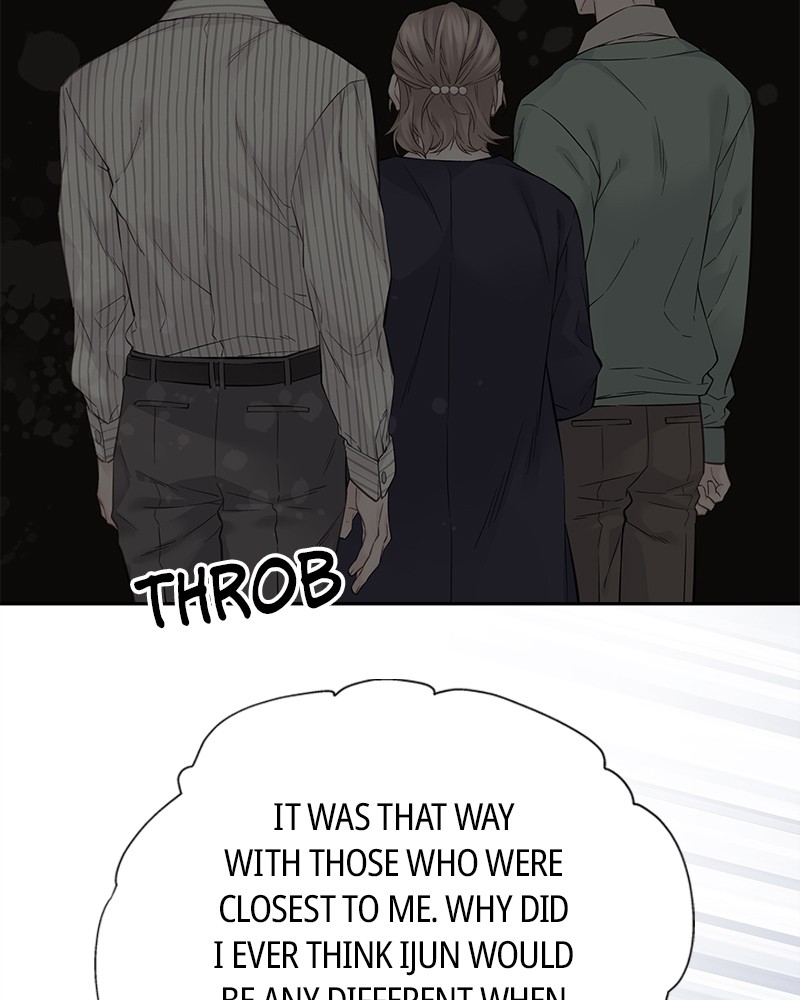 As If Love Doesn’t Exist Chapter 6 - Page 84