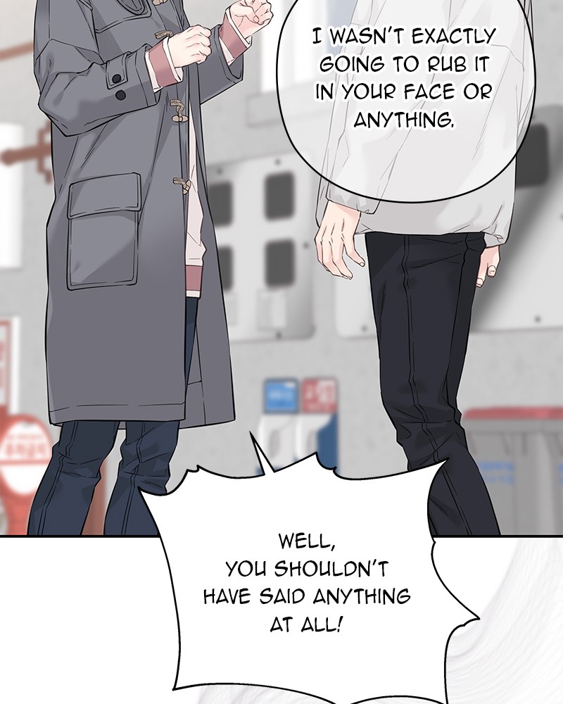 As If Love Doesn’t Exist Chapter 6 - Page 106