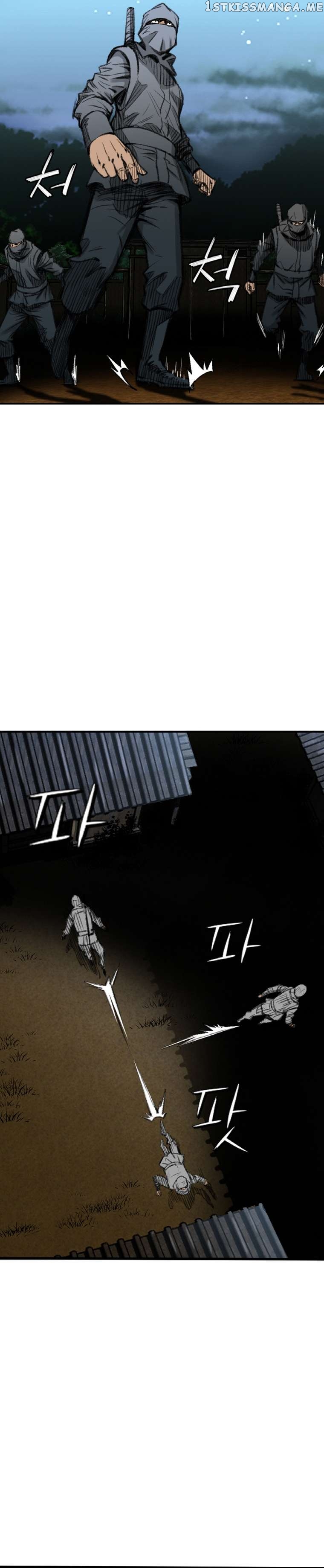 The Heavenly Emperor of Darkness Chapter 5 - Page 10