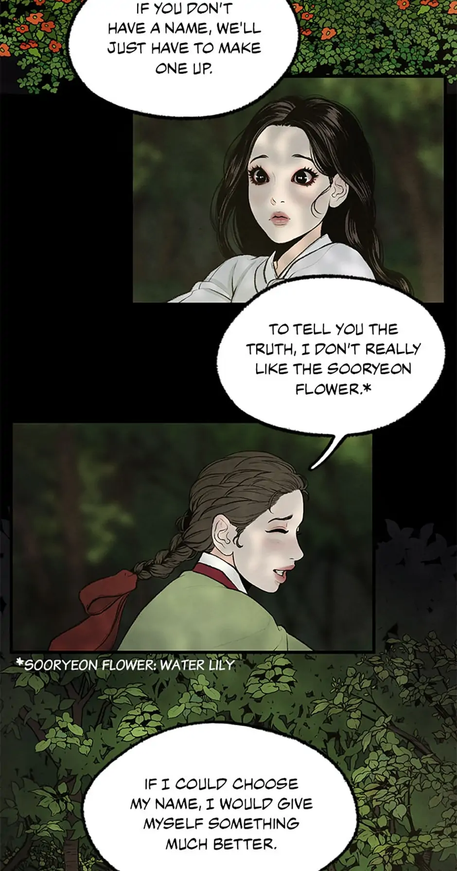 Shadow Garden Chapter 31 - Page 15