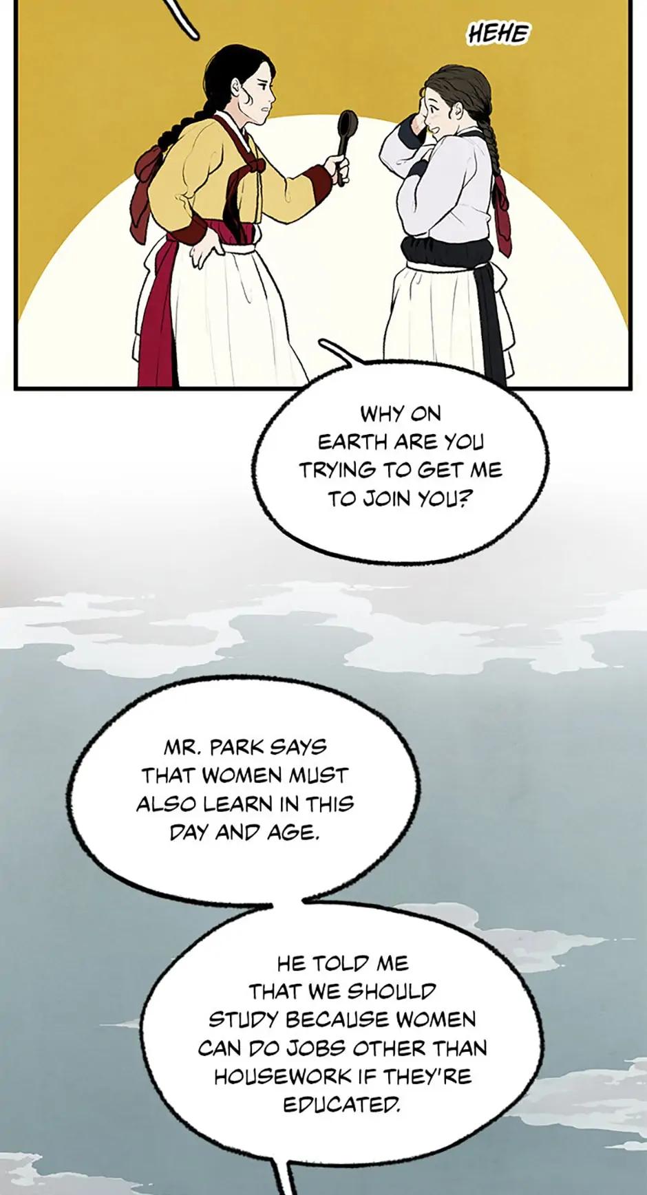 Shadow Garden Chapter 31 - Page 23