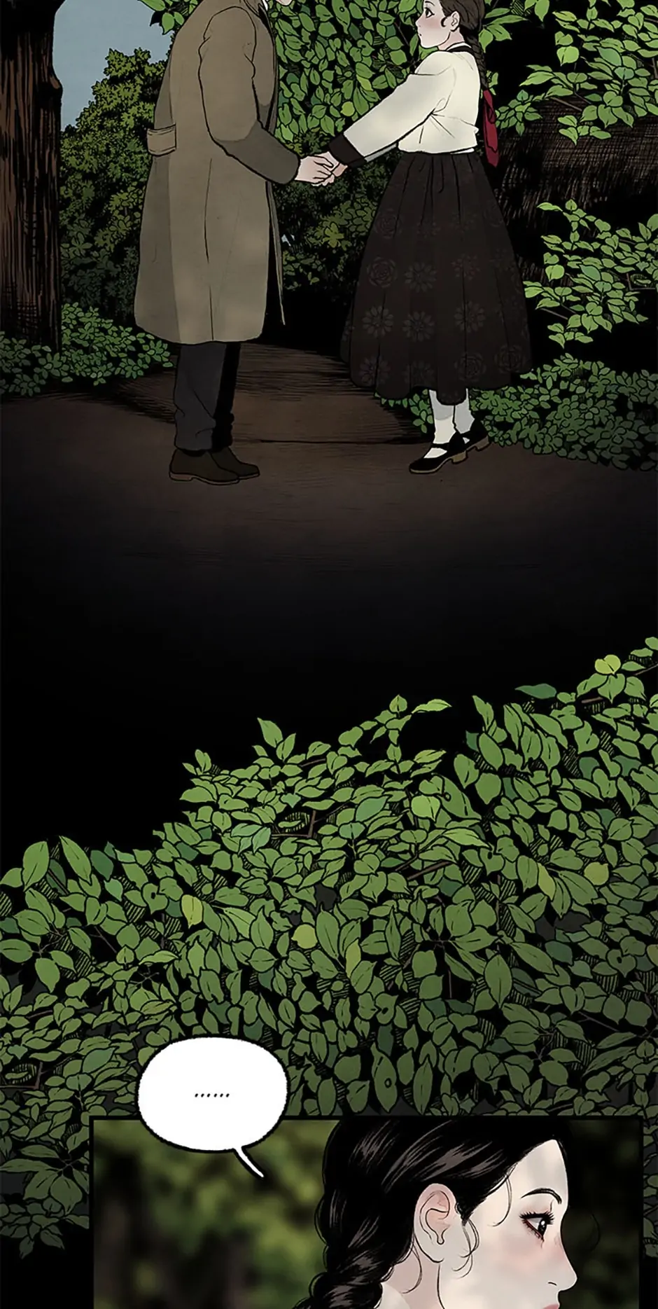 Shadow Garden Chapter 31 - Page 42