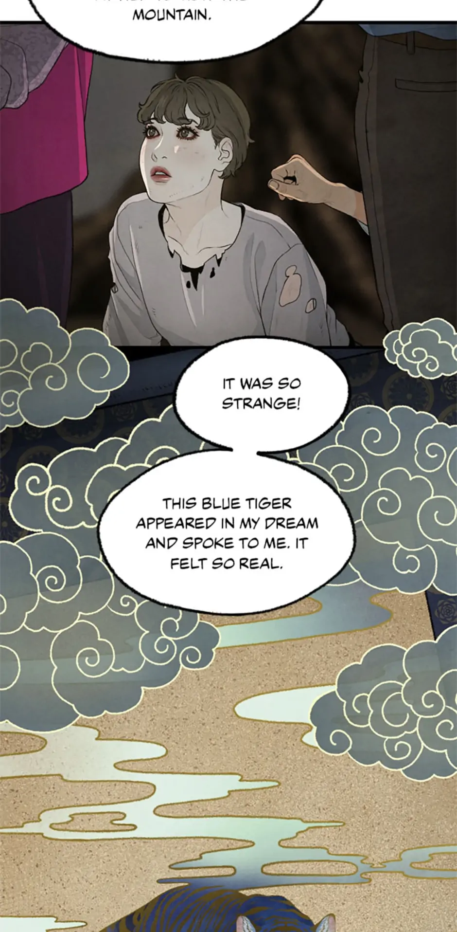 Shadow Garden Chapter 40 - Page 17