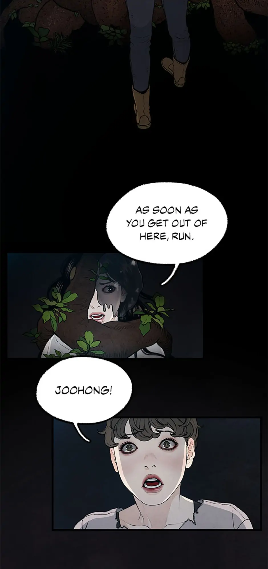 Shadow Garden Chapter 35 - Page 1