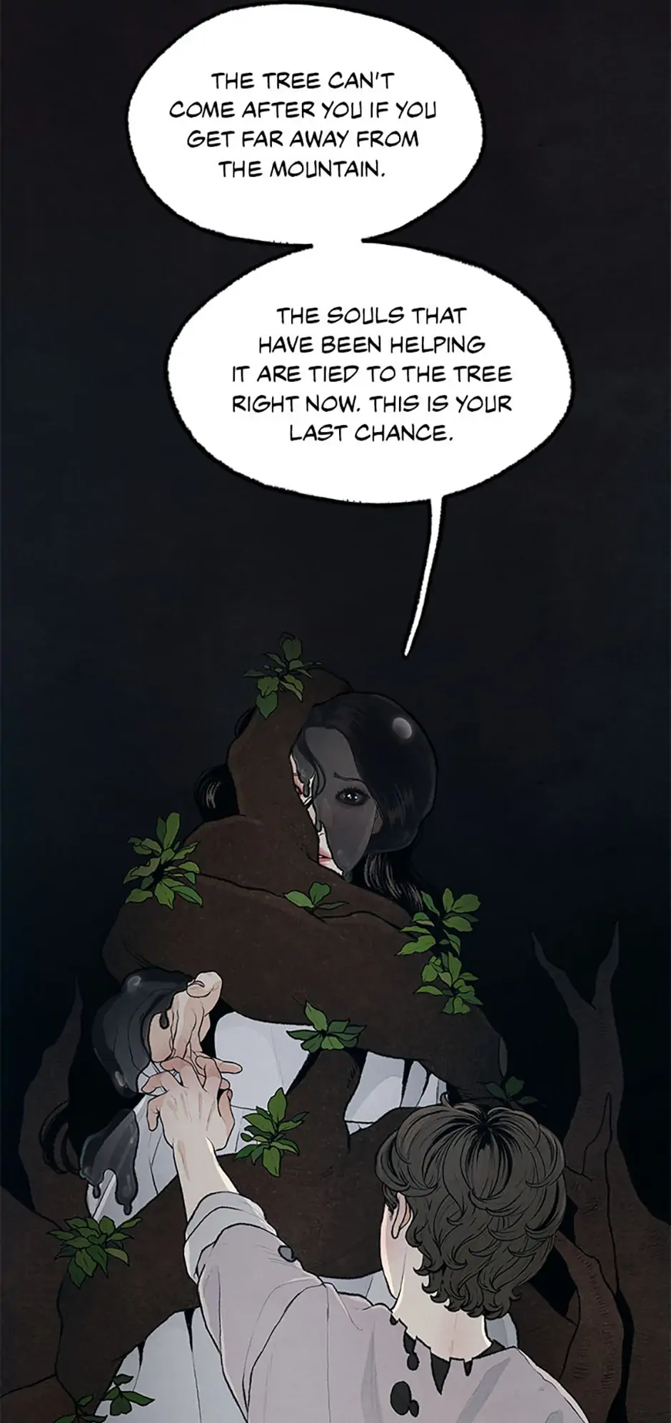 Shadow Garden Chapter 35 - Page 2
