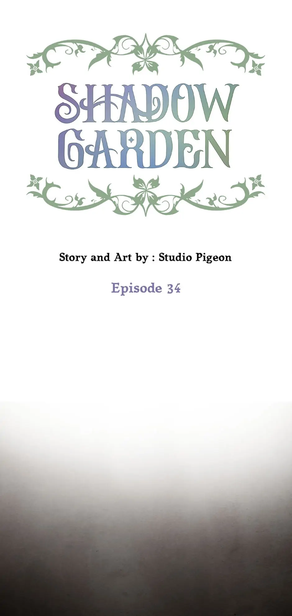 Shadow Garden Chapter 34 - Page 1