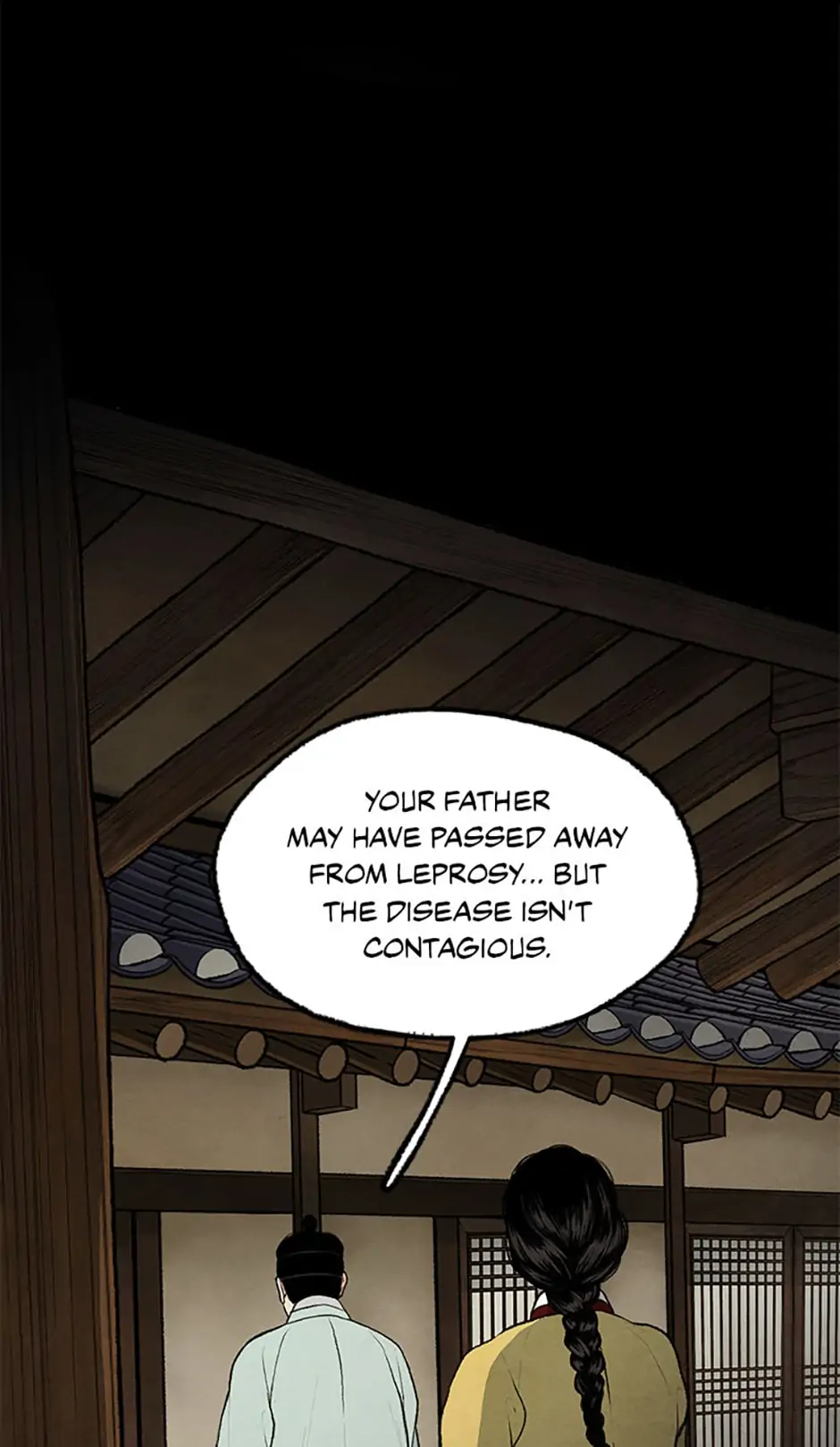 Shadow Garden Chapter 34 - Page 5