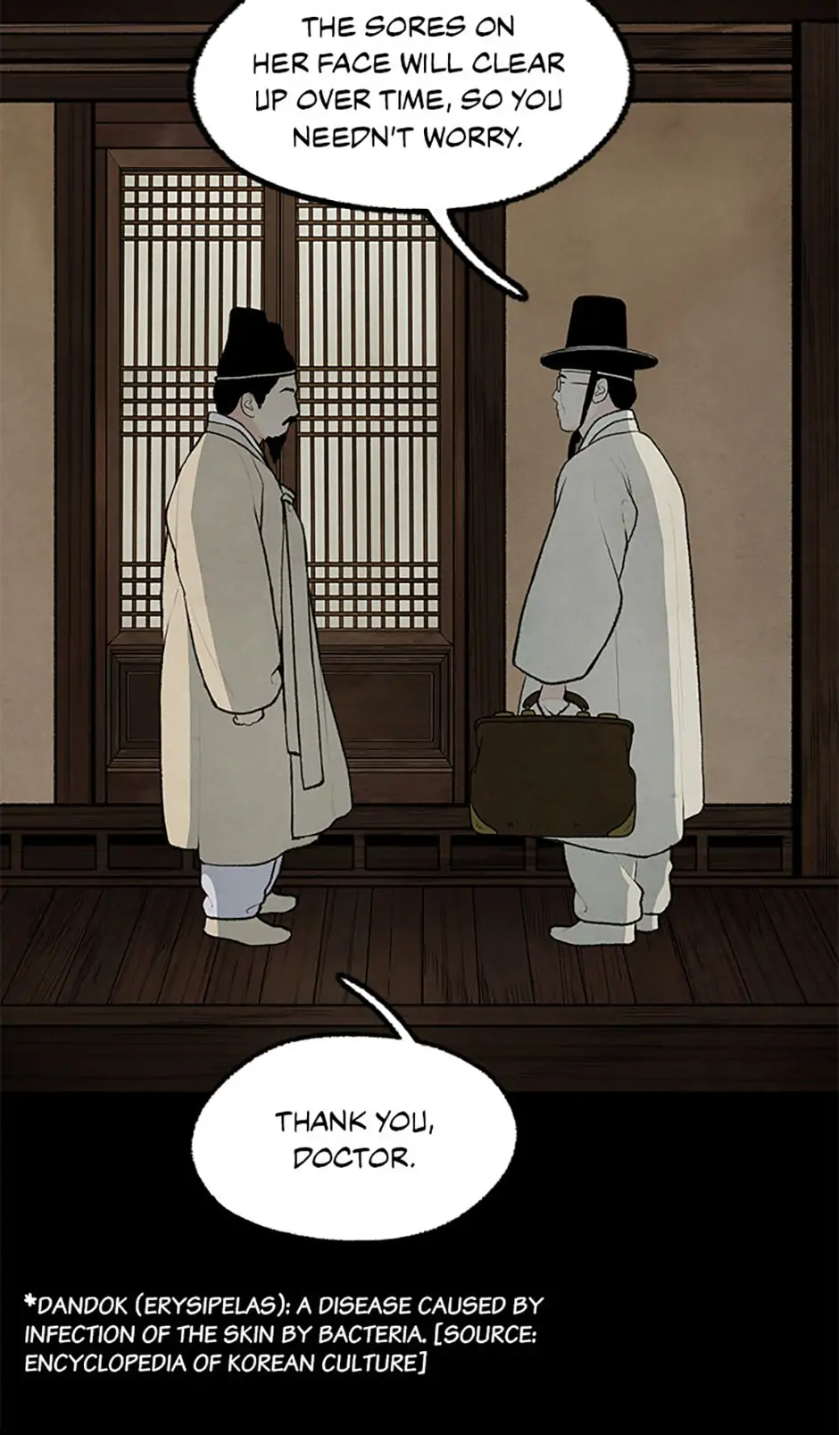 Shadow Garden Chapter 34 - Page 18