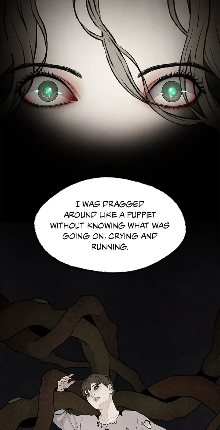 Shadow Garden Chapter 37 - Page 16